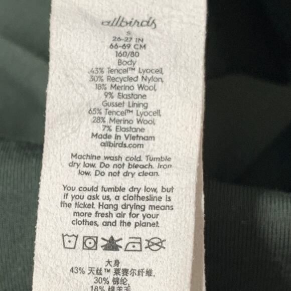 Allbirds Women Leggings Small Green Active Pants Yoga Gym Wool Blend 26.5 - Picture 8 of 10